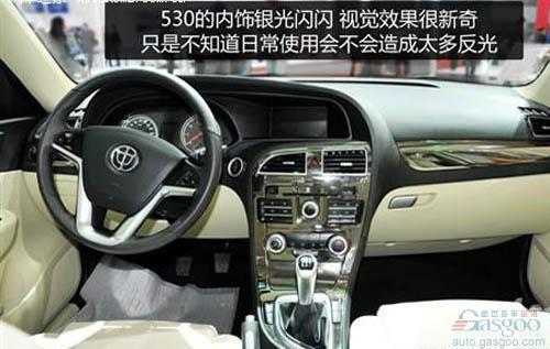 2011年下半年自主品牌重磅上市新车一览