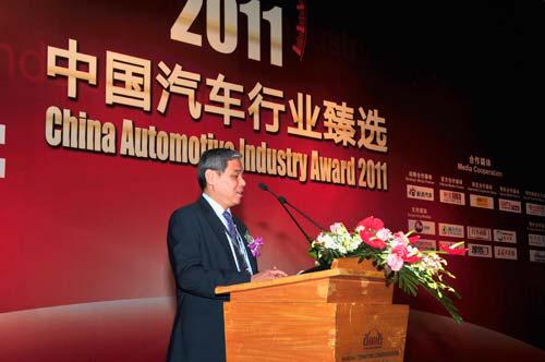 德赛西威获中国汽车行业臻选最佳客户满意度奖