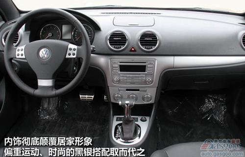 汽车节能补贴新政下享受补贴的轿车车型概览