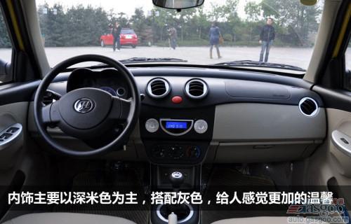 广州车展上亮相的自主品牌重磅新车一览