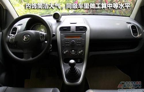 广州车展上亮相的自主品牌重磅新车一览