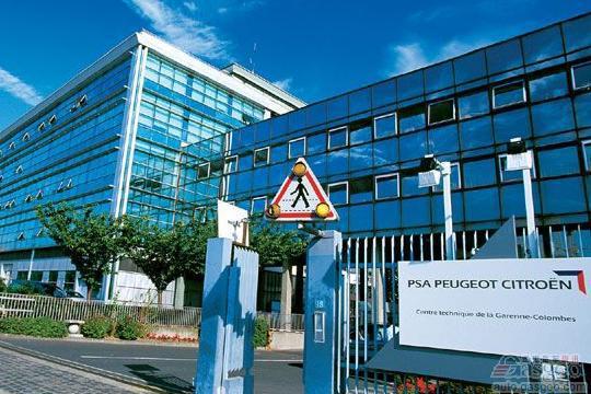 欧债危机拉跌市场 PSA标致雪铁龙去年销量355万