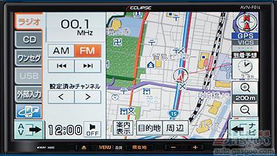 2011年全球最新汽车技术盘点之电子电气篇