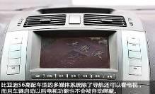 时尚更实用 S6车主用车手记 