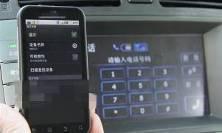 时尚更实用 S6车主用车手记 