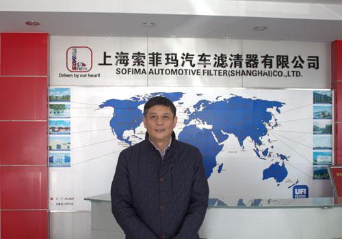 索菲玛：国内滤清器行业洗牌已经开始