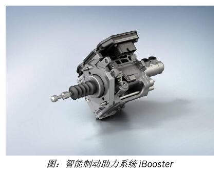 博世：智能交通技术发展的引领者（一）