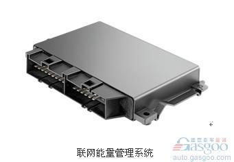 2016CES “万万没想到”的汽车零部件炫酷技术盘点