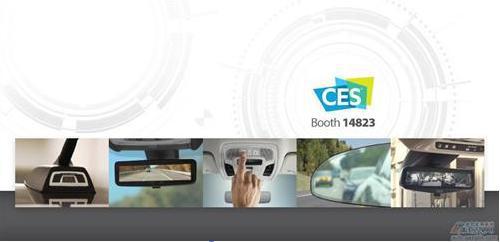 2016CES “万万没想到”的汽车零部件炫酷技术盘点