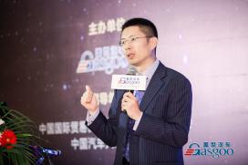 奇点临近 汽车产业“新”时代高峰论坛成功举办