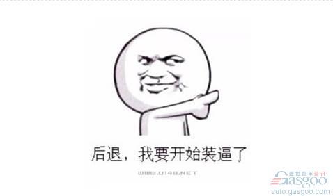 DS 4S领衔，逼格满满的豪华两厢车推荐