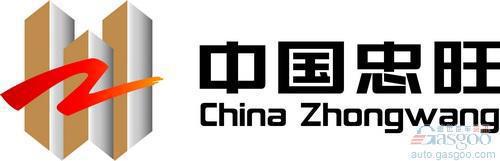 中国忠旺进入美国汽车铝市场23.3亿美元收购爱励