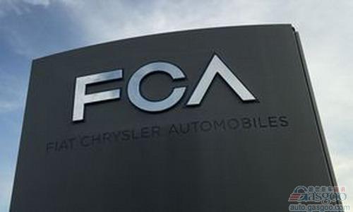 外媒：FCA与北汽磋商建合资公司 扩张在华业务