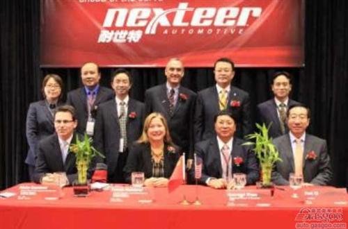 耐世特计划本周在香港IPO上市 筹资4亿美元