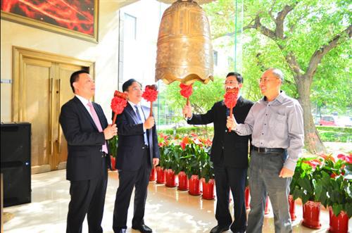 苏州奇才股份挂牌 新三板再添生力军 