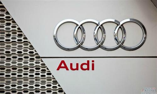 奥迪携手宝马奔驰鏖战Uber和百度 竞购诺基亚地图