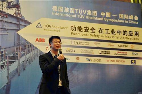 汽车安全智能控制系统新要求-功能安全