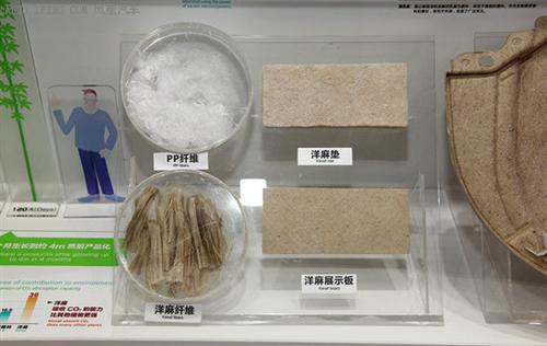 丰田周平：丰田纺织将“摒弃”销量目标