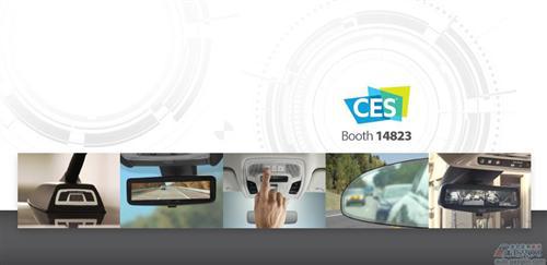 【2016CES】凯迪拉克CT6和XT5搭载镜泰最新技术 亮相CES展