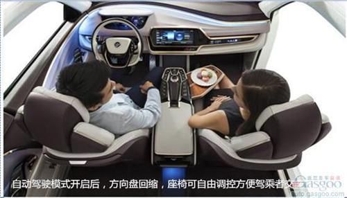 无人驾驶车最新内饰设计曝光  所涉技术近70%可量产