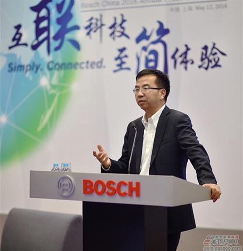 博世发布在华互联业务战略 中国成其第二大市场