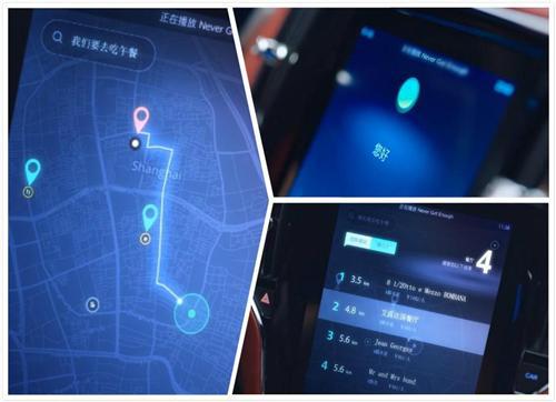 Nuance声龙驾驶为荣威RX5语音界面提供技术
