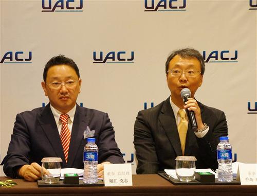 铝业巨头转战汽车领域 坦言中国是重要聚焦点