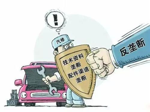  哪些影响到你？ 2016上半年国家相关汽车政策一览