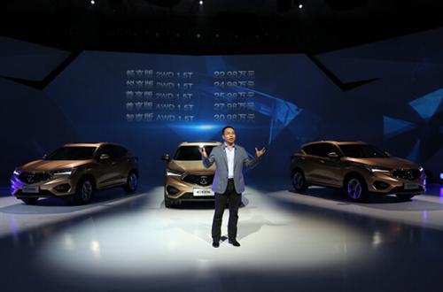 广汽Acura（讴歌）CDX光芒上市