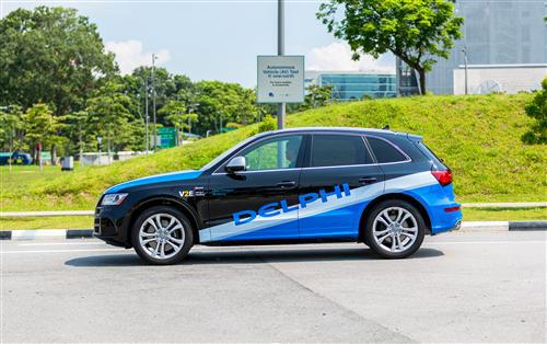 德尔福开发新加坡自动驾驶汽车“按需出行”项目