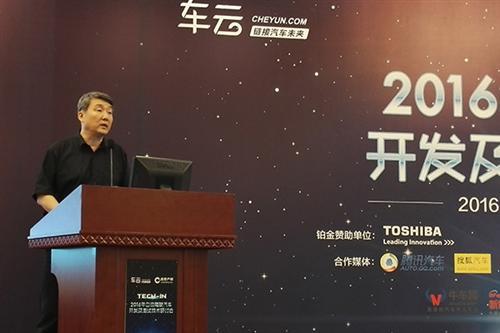 北汽集团无人驾驶汽车动作频频 商业化将成为发展方向