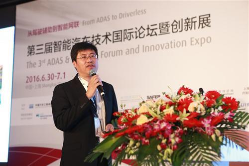 智能车环境感知及高精度定位技术
