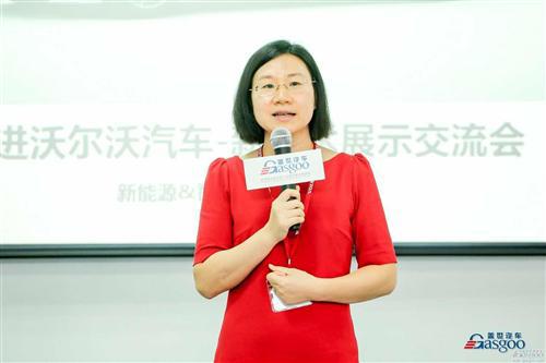 走进沃尔沃汽车——新技术展示交流会成功举办