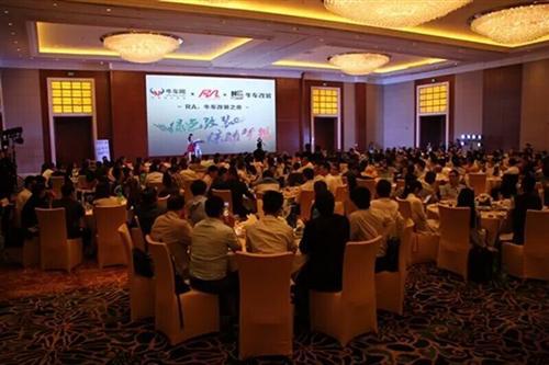 不止于趋势!第十二届RA汽车定制改装博览会10月21日开幕!
