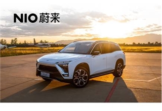 蔚来,蔚来,销量,股价,上涨,下跌,广汽,小鹏