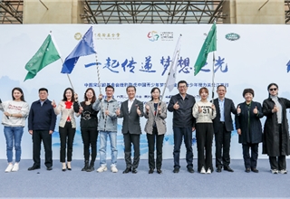 中国,捷豹路虎