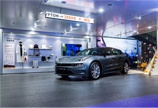 极氪,2021广州车展