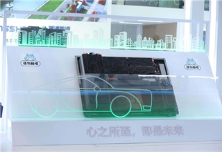 电池,原材料,动力电池,中国,瑞浦能源