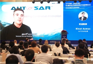 中国,Autosar