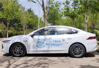 比亚迪,省油,试驾,混动,新能源