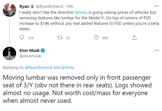 特斯拉,ModelY,原材料,特斯拉Model Y腰托