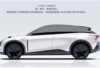 CTalk,车机,集度,元宇宙,虚拟现实