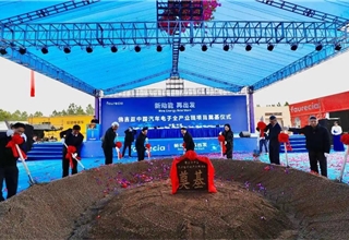 比亚迪,佛瑞亚,海拉,中国,比亚迪