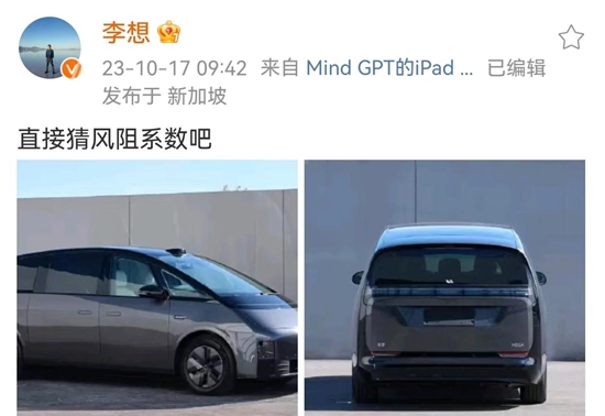 理想,理想