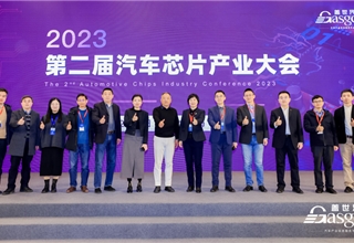 自动驾驶,芯片,中国,电子电气架构,车规级MCU