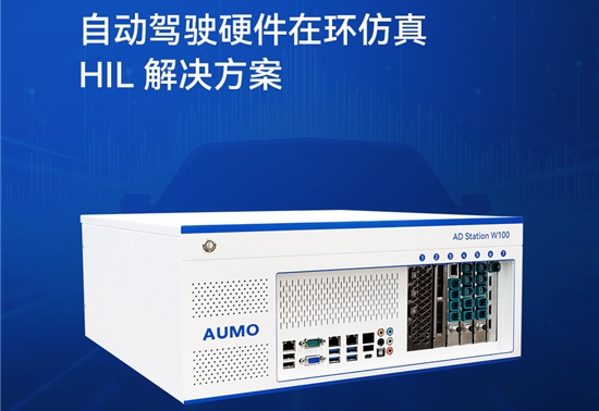 自动驾驶,智驾系统,自动驾驶