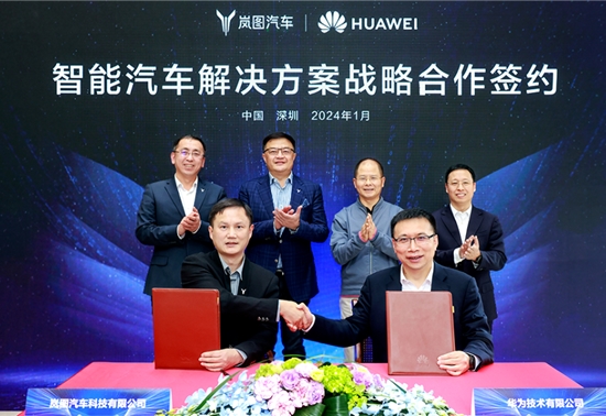 蔚来,宁德时代,滴滴,电池,换电,换电,蔚来，宁德时代