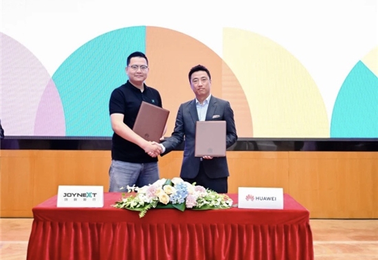 均胜电子子公司与华为终端BG延续全面合作，将助力HiCar平台海外应用