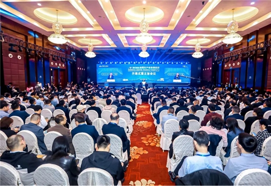 加快发展新质生产力，2025商用车产业发展会议在湖北十堰开幕