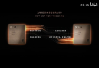 智驾芯片应该自研还是采购？车企和供应商吵起来了